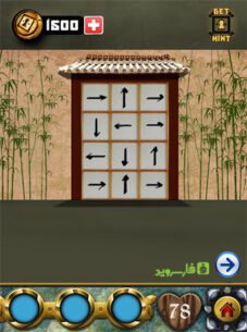 a 100 Doors Legends HD  1.0.6 Apk for Android 3