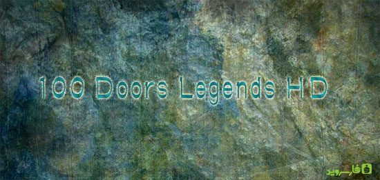 100 doors legends hd android cover