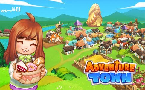 Adventure Town