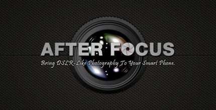 AfterFocus Pro