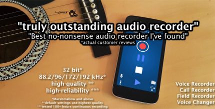 Amazing MP3 Recorder Unlocked Cover