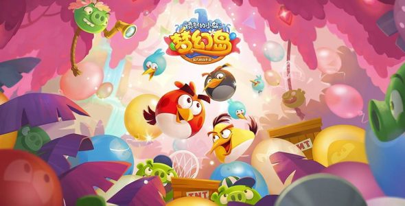 Angry Birds Blast Island Cover