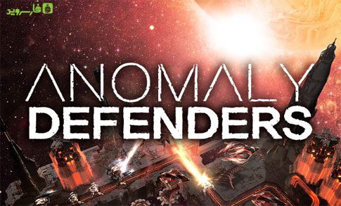 Anomaly Defenders