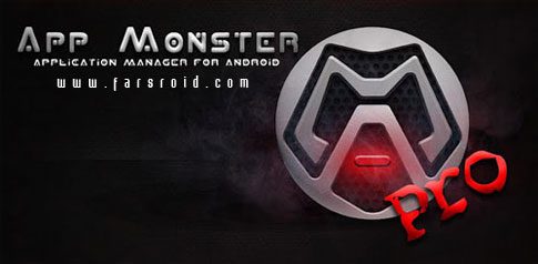 AppMonster Pro Backup Restore