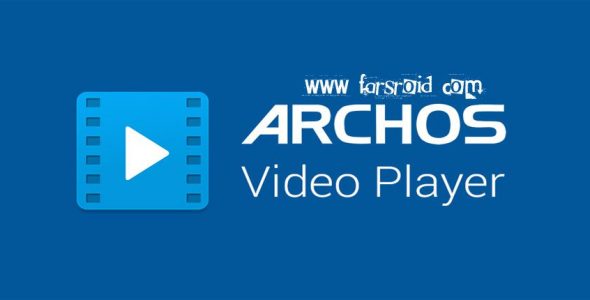 Archos Video Player