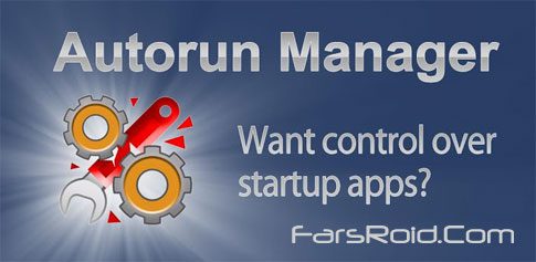 Autorun Manager