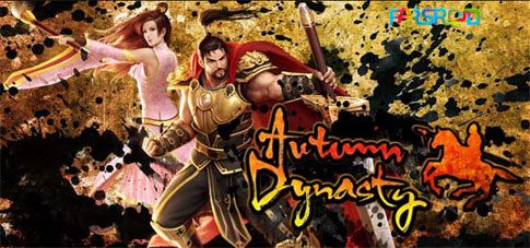 Autumn Dynasty