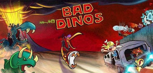 Bad Dinos 1.0.5 Apk for Android 1 Bad Dinos