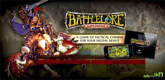 BattleLore: Command 1.2.2 Apk + Mod + Data for Android 1 BattleLore Command