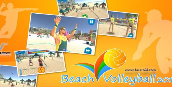 Beach Volleyball 2016 Cover