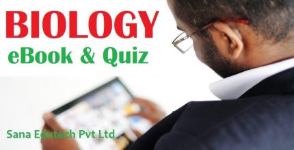 Biology Quiz eBook cover 1