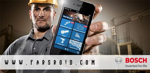 Bosch Toolbox - Digital Tools for Professionals 3.3 Apk for Android 1 Bosch