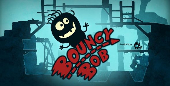 Bouncy Bob Cover