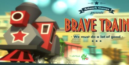 Brave Train Cover