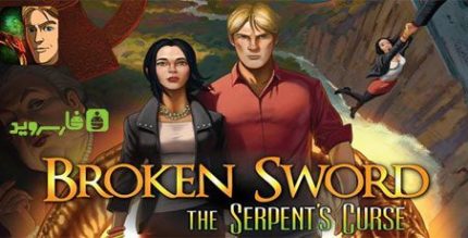 Broken Sword 5 Episode 2 Index