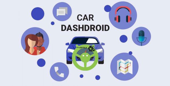 Car dashdroid-Car infotainment (PREMIUM) 2.3.12 Apk for Android 1 Car dashdroid Car infotainment Premium Cover