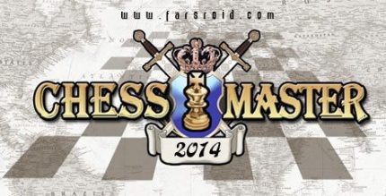 Chess Master 2014