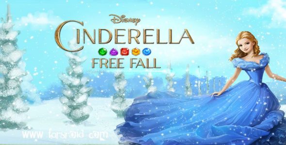 Cinderella Free Fall