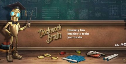 Clockwork Brain Cover