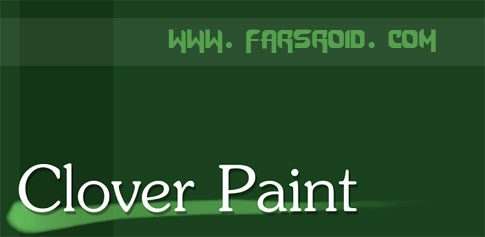 Clover Paint