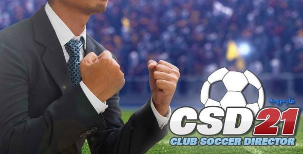 Club Soccer Director 2021 - Soccer Club Manager 1.5.4 Apk + Mod for Android 1 Club Soccer Director 2021 Cover