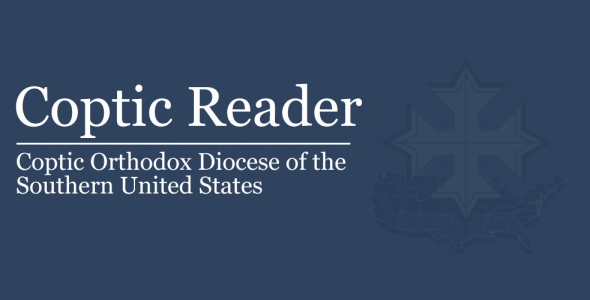 Coptic Reader 2.80 Apk for Android 1 Coptic Reader