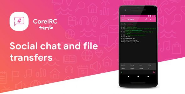 CoreIRC social chat and DCC file transfers Cover