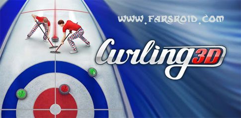 Curling3D