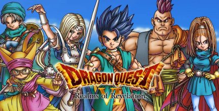 DRAGON QUEST VI Cover