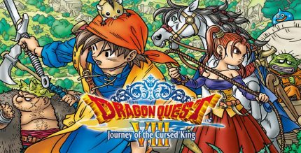 DRAGON QUEST VIII