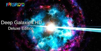 Deep Galaxies HD Deluxe