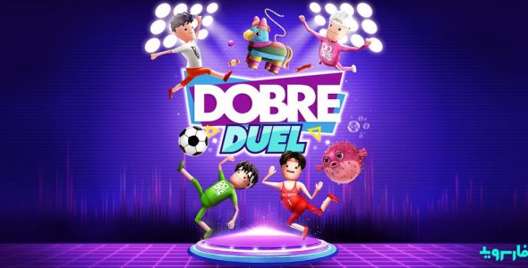 Dobre Duel Cover