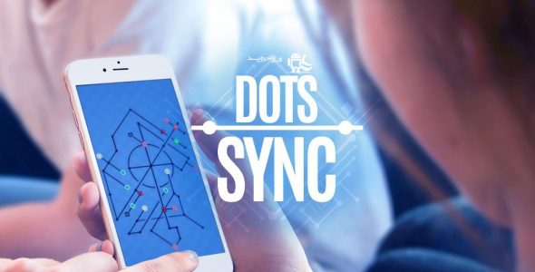 Dots Sync Symmetric brain game Cover