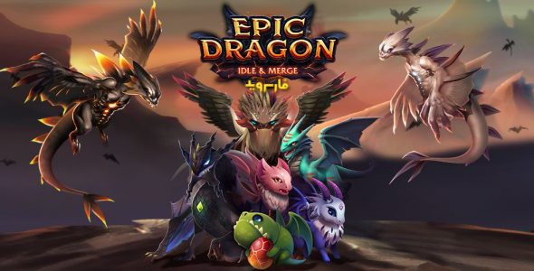 Dragon Epic Cover