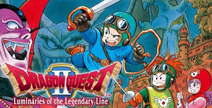 Dragon Quest II