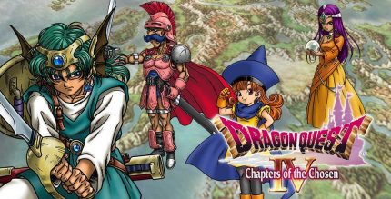 Dragon Quest IV Cover