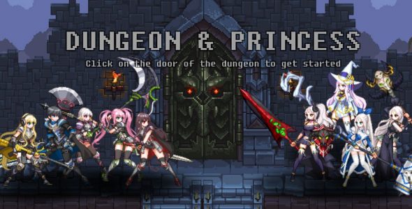 Dungeon Princess