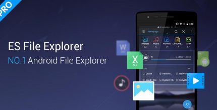 ES File Explorer Pro