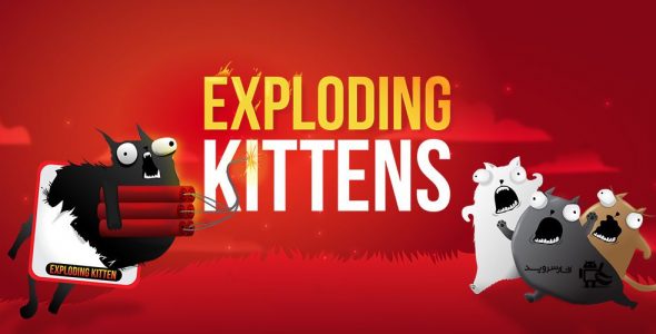 Exploding Kittens® - Official 4.0.6 Apk + Mod for Android 1 Exploding Kittens Official Cover