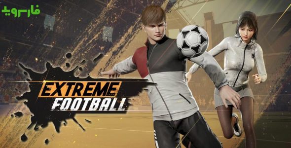 Meta Football 2.3.6 Apk for Android 1 Extreme Football 3on3 Multiplayer Soccer Cover