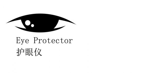 Eye Protector (PRO) 1.8.1 Apk for Android 1 Eye Protector