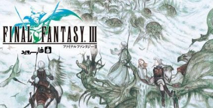 FINAL FANTASY III