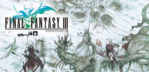 FINAL FANTASY III