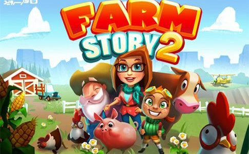 Farm Story 2 1.7.3.15 Apk for Android 1 Farm Story 2