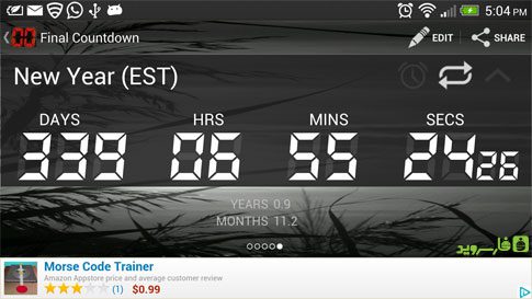 Final Countdown Day Timer