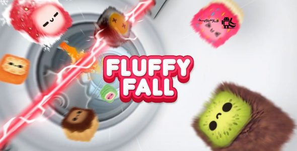 Fluffy Fall Cover