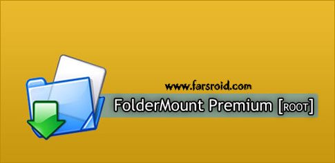 FolderMount Premium ROOT