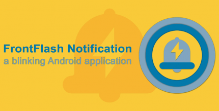 FrontFlash Notification 1