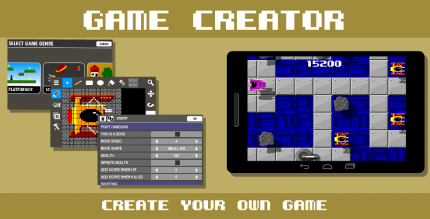 Game Creator Pro