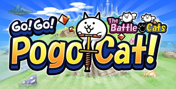 Go Go Pogo Cat